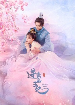 人生之路第31集免费观看下载电影