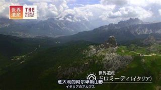 乡村爱情2025年在哪个电视台播出