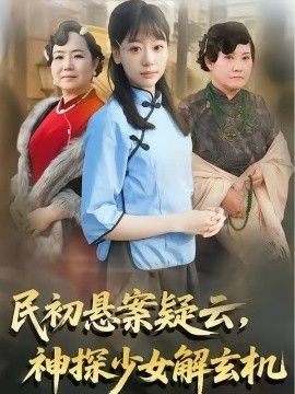 海阔天空网盘mp3下载