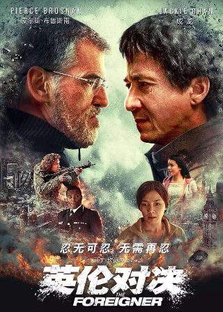 盛装剧情介绍大结局免费观看全集下载