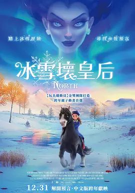 《难哄》电视剧下载全集在线观看高清视频
