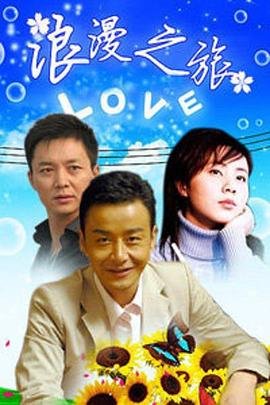 诸葛九九之夺宝神探免费观看第七话内容