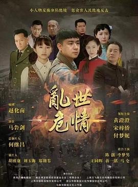 《教父》迅雷下载资源百度云