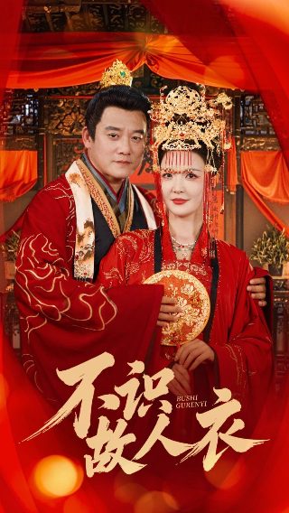 世界黑暗图鉴动漫在线观看