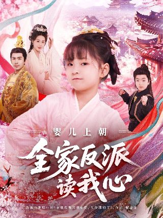 阳光之下电视剧在线观看免费驰