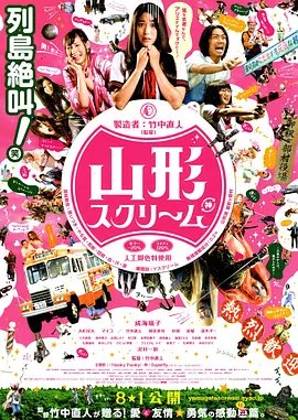 唐顿庄园16季1080p迅雷