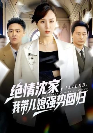 播放歌曲母亲原唱是谁唱的呢视频