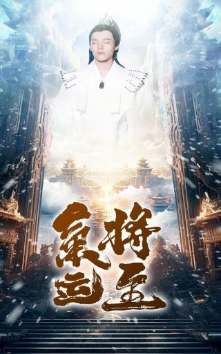 前任女友免费观看全集完整版高清下载