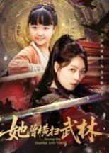 天下无诈40集全免费百度网盘