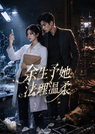 深宫谍影全集免费观看40集电视剧下载