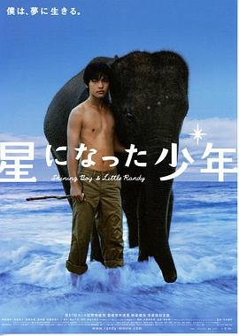 《悬崖之上》演员阵容名单介绍