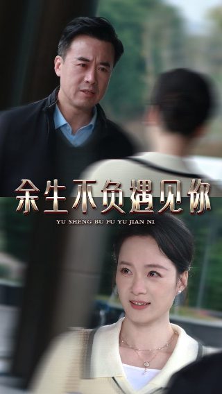 红楼梦86版全集电视剧