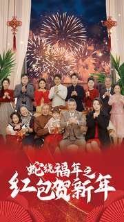 野王电影免费观看