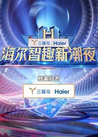 詹姆斯怀特数据