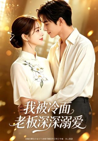 歌曲《重逢》歌词完整版视频播放