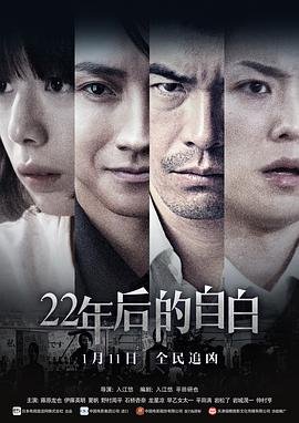 勇士电影汤姆百度云
