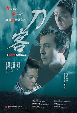 小花仙免费观看第三季全集