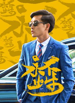 天使合唱团《值得》舞蹈视频大全集下载安装