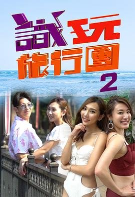 梦中的婚礼钢琴谱完整