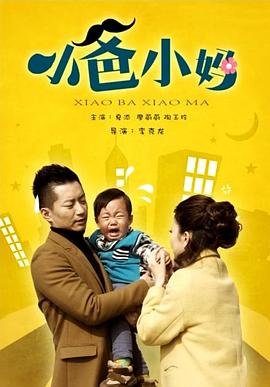 僵尸先生全集迅雷下载百度云盘