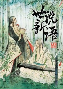 台剧约定在线第10集播放下载安装