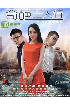 誓不忘情被删的片段