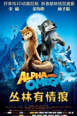 杜牧《清明》原文翻译