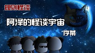 秘密花园演员表玄彬