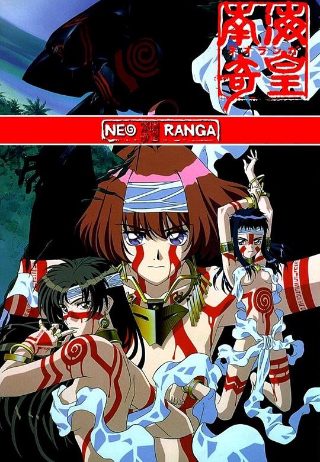 求生之路漫画剧情