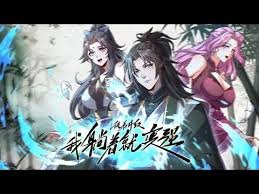《苍狼》大结局视频播放全集下载百度云