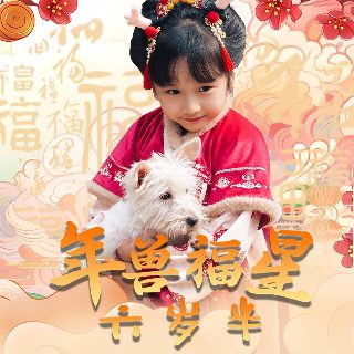 千钧一发 迅雷下载资源网