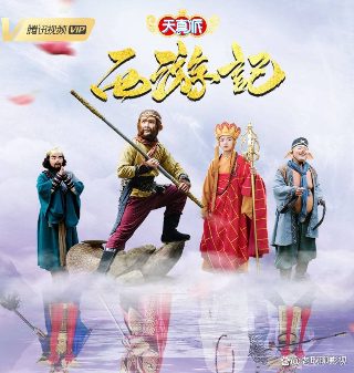 中餐厅第四季免费观看98影院
