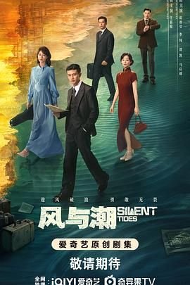 午夜惊魂6