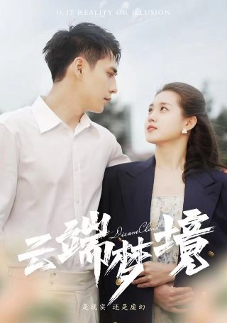 风起陇西在线观看免费完整版