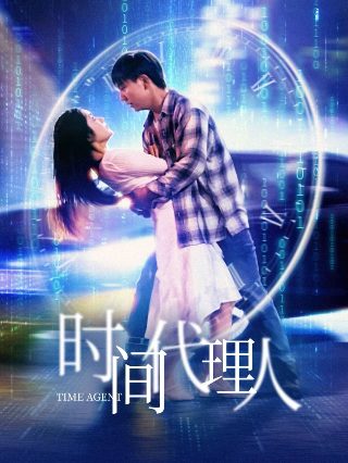 电影《怪兽猎人》在线播放视频下载安装手机版