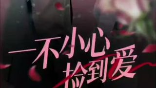 电影《高兴》字幕版在线播放视频免费观看国语
