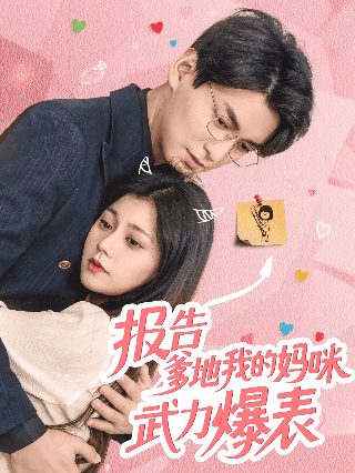 2023年毕业才能享受上岗退费吗
