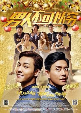 明星经纪人负责什么工作