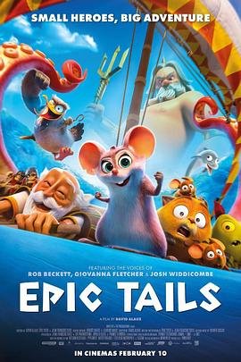 《爱恋》下载