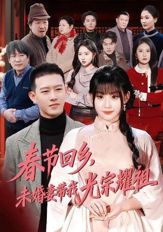 《爱到底》经典片段摘抄大全图片高清版
