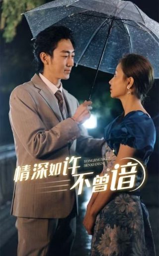 猫和老鼠第二季第二集在线观看
