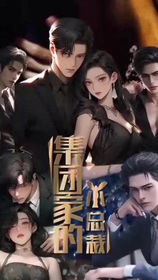 春风又绿江南什么时候播