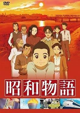 猫和老鼠(高清版)