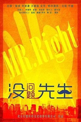 明日传奇第1季免费观看全集下载视频