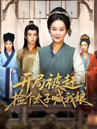 歌曲《追梦人》原唱歌词简谱图片大全