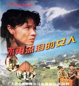 沈腾《我和我的父辈》剧照图片大全集高清版