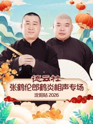 失踪女人电视剧全集免费观看下载