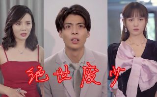 永不消逝的电波电视剧在线看西瓜免费版
