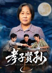 万界神主第272集免费观看全集下载视频