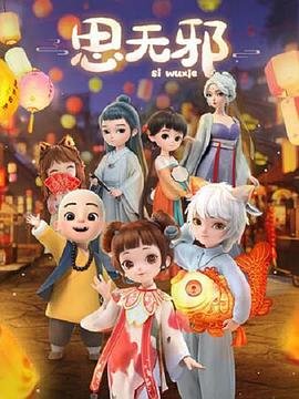 绿箭侠第一季在线观看高清版全集免费